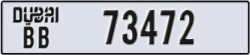 dubai - code - BB - number -73472