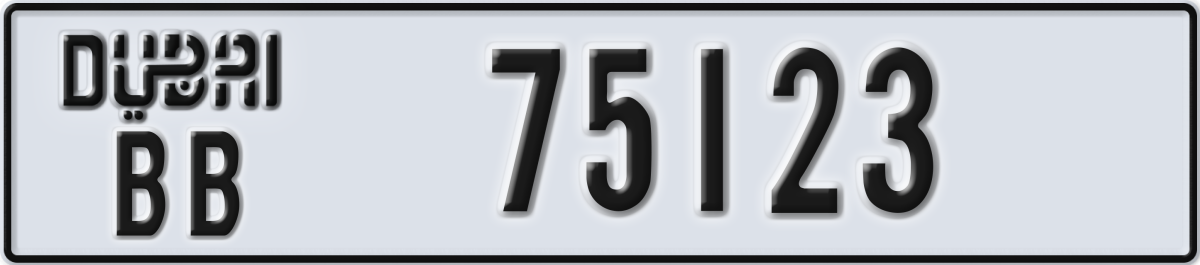 dubai License Plate Number 75123 Code BB
