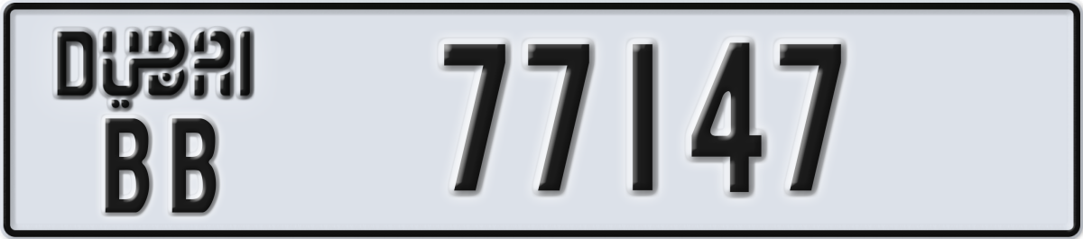 dubai License Plate Number 77147 Code BB