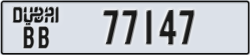 dubai - code - BB - number -77147