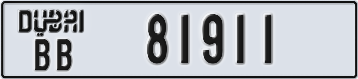dubai License Plate Number 81911 Code BB
