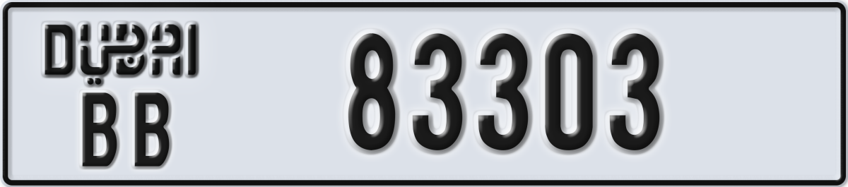 dubai License Plate Number 83303 Code BB