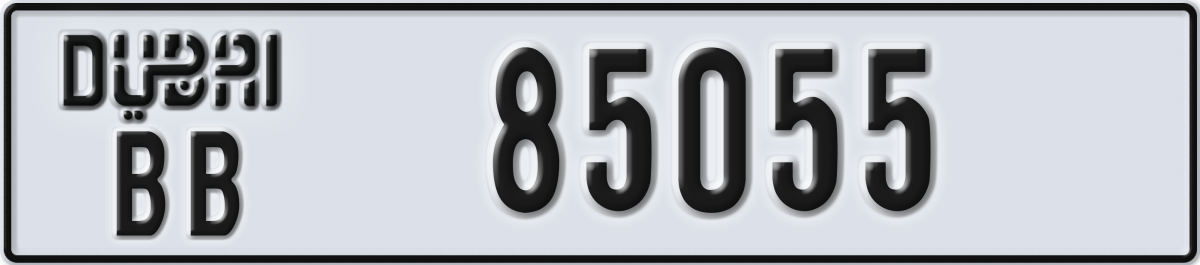 dubai License Plate Number 85055 Code BB