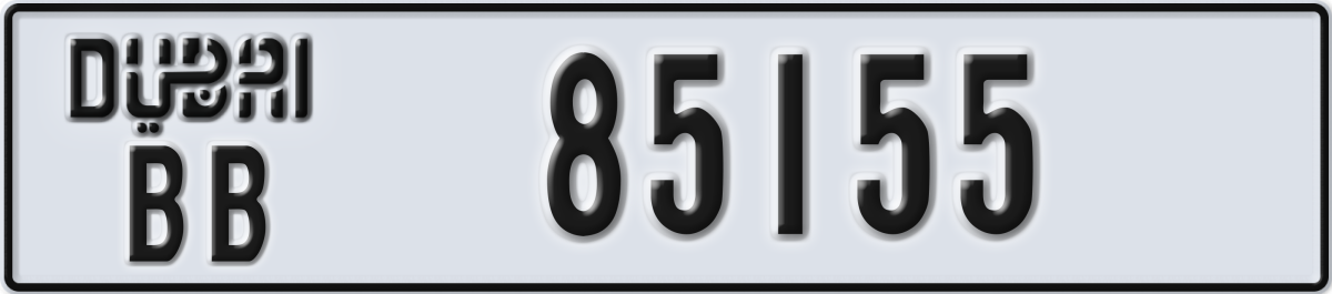 dubai License Plate Number 85155 Code BB