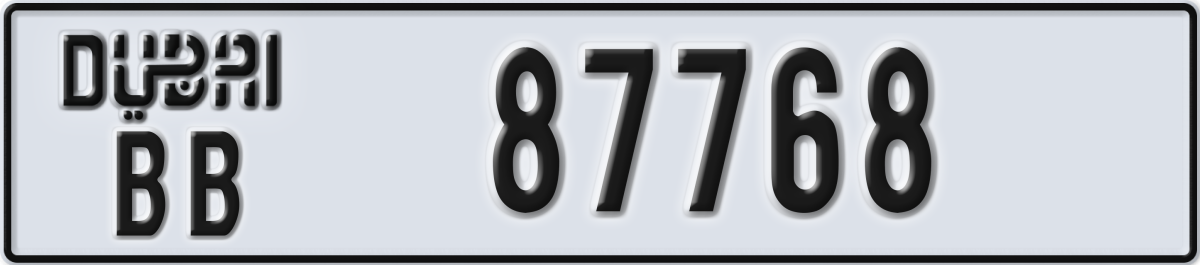 dubai License Plate Number 87768 Code BB