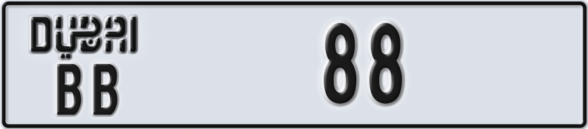 dubai License Plate Number 88 Code BB