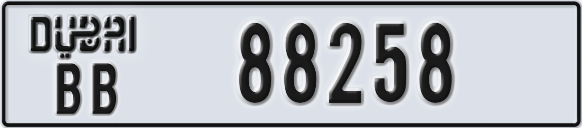 dubai License Plate Number 88258 Code BB