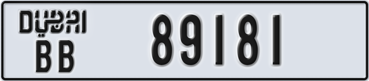 dubai License Plate Number 89181 Code BB