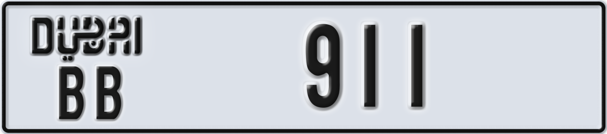dubai License Plate Number 911 Code BB