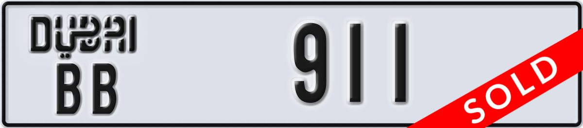 dubai License Plate Number 911 Code BB