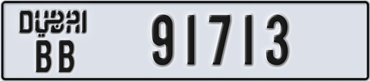 dubai License Plate Number 91713 Code BB