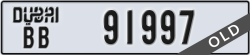 dubai - code - BB - number -91997