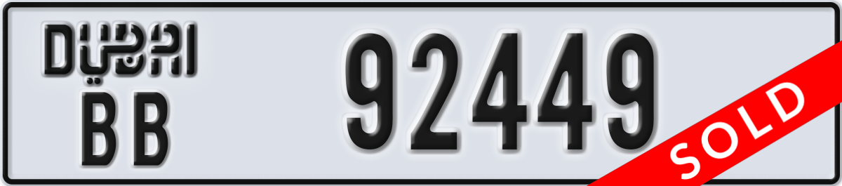 dubai License Plate Number 92449 Code BB