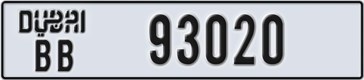 dubai License Plate Number 93020 Code BB