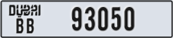 dubai - code - BB - number -93050