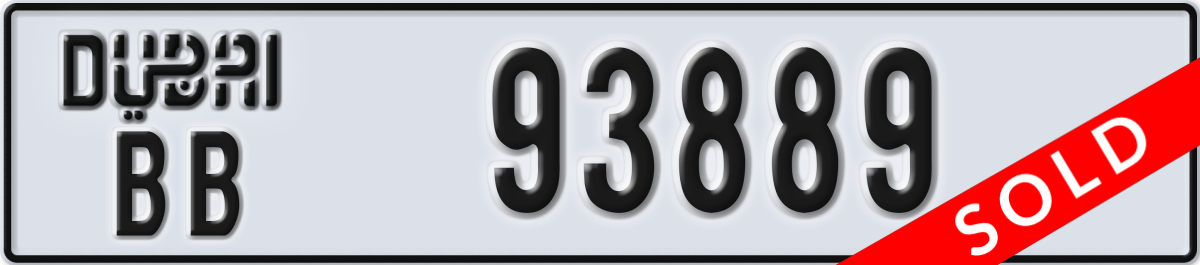 dubai License Plate Number 93889 Code BB