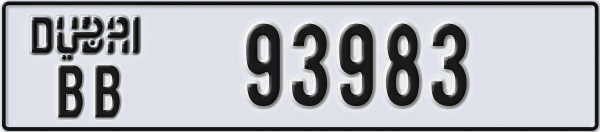dubai License Plate Number 93983 Code BB