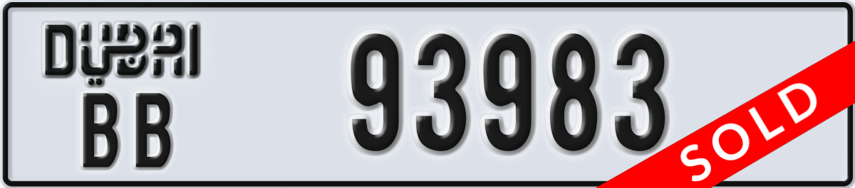 dubai License Plate Number 93983 Code BB