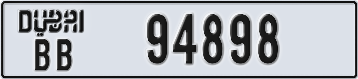 dubai License Plate Number 94898 Code BB