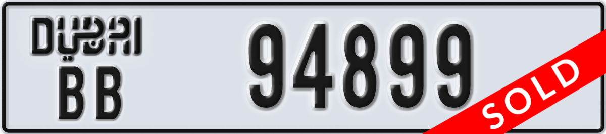 dubai License Plate Number 94899 Code BB