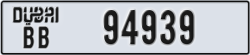 dubai - code - BB - number -94939