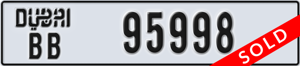 dubai License Plate Number 95998 Code BB
