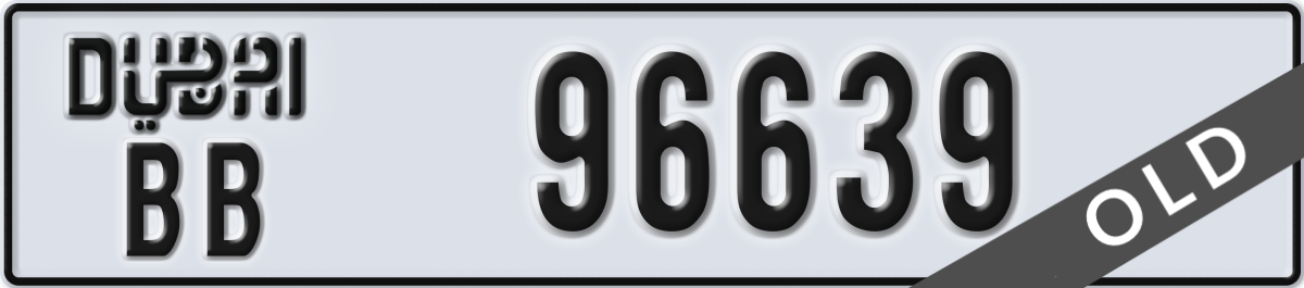 dubai License Plate Number 96639 Code BB