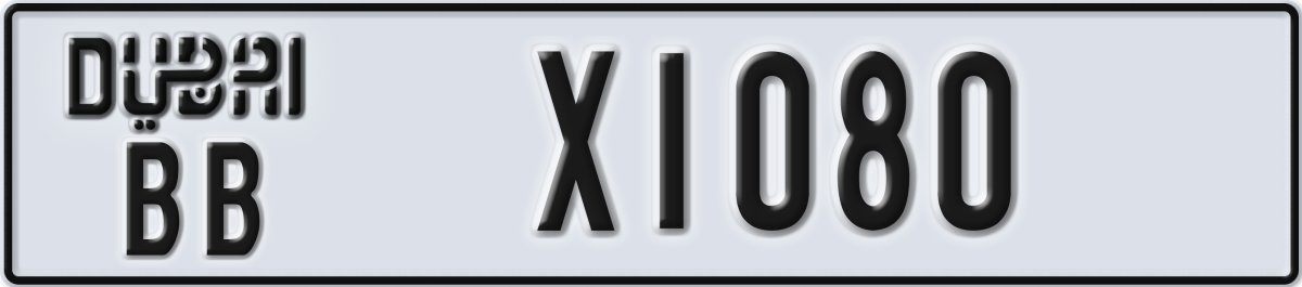 dubai License Plate Number X1080 Code BB