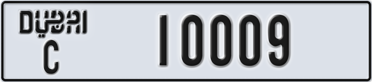 dubai License Plate Number 10009 Code C