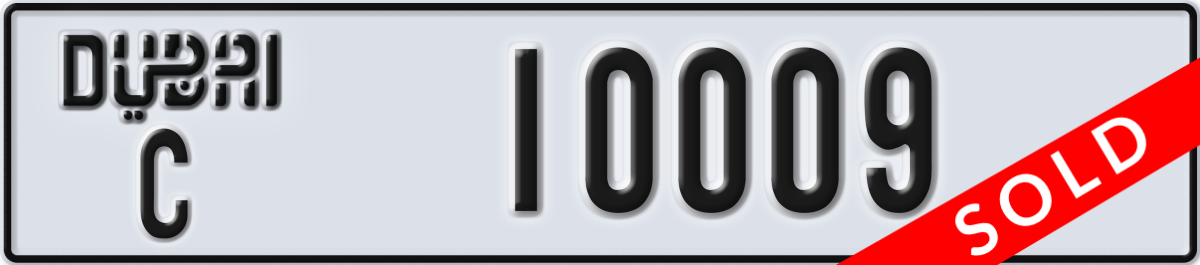 dubai License Plate Number 10009 Code C