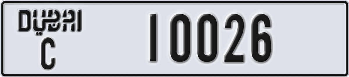 dubai License Plate Number 10026 Code C