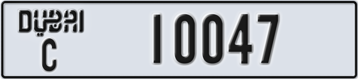 dubai License Plate Number 10047 Code C