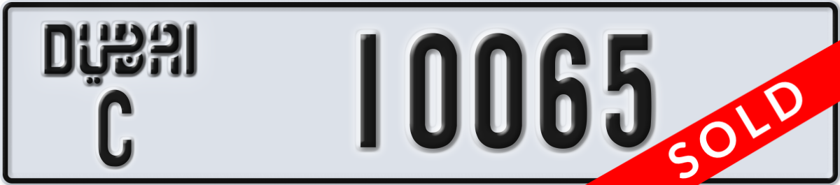 dubai License Plate Number 10065 Code C