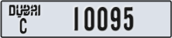 dubai - code - C - number -10095
