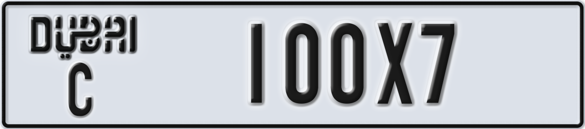 dubai License Plate Number 100X7 Code C