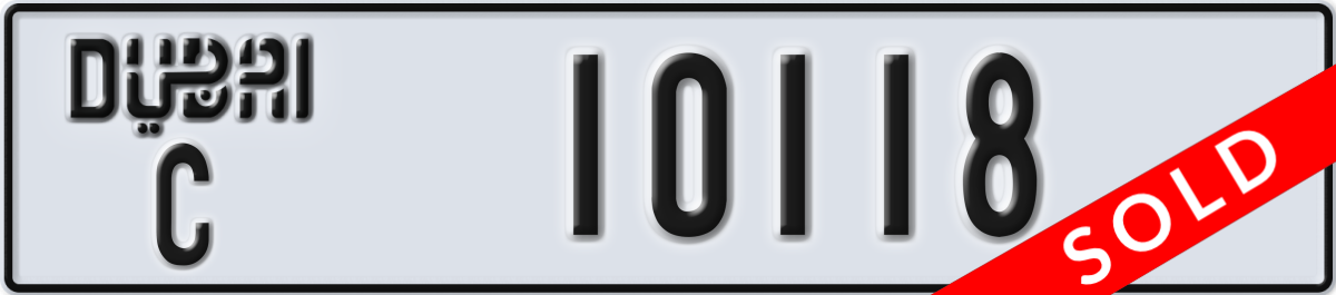 dubai License Plate Number 10118 Code C