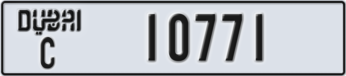 dubai License Plate Number 10771 Code C