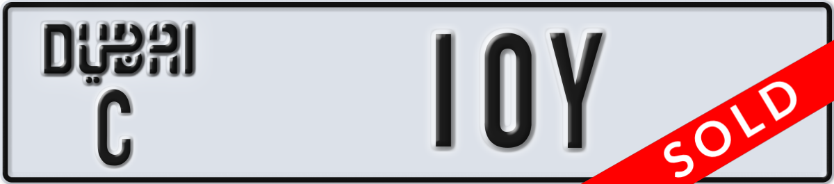 dubai License Plate Number 10Y Code C