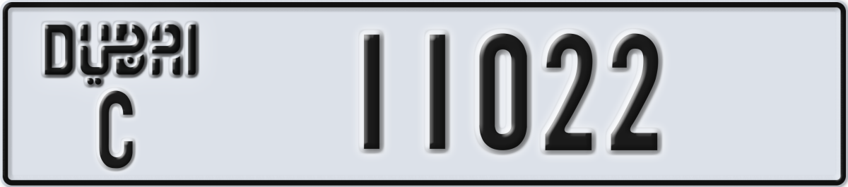 dubai License Plate Number 11022 Code C