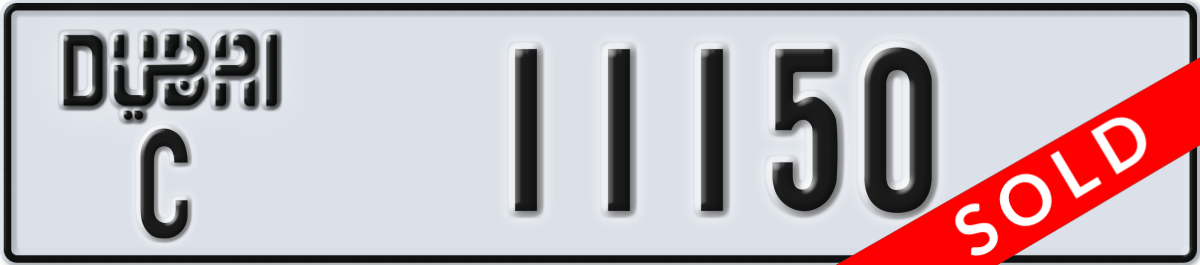 dubai License Plate Number 11150 Code C