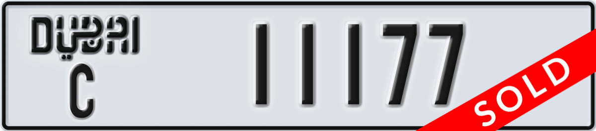 dubai License Plate Number 11177 Code C