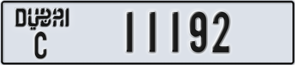 dubai License Plate Number 11192 Code C