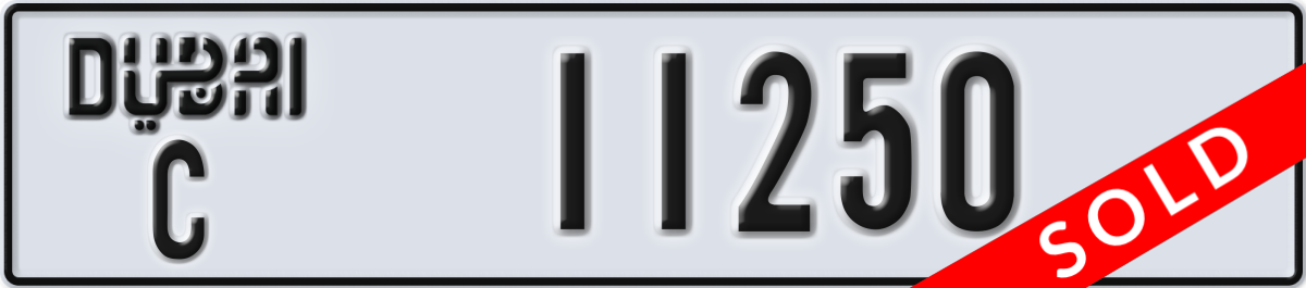 dubai License Plate Number 11250 Code C