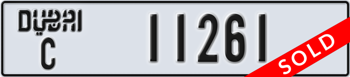 dubai License Plate Number 11261 Code C