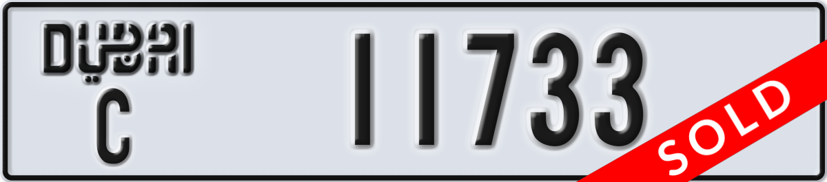 dubai License Plate Number 11733 Code C