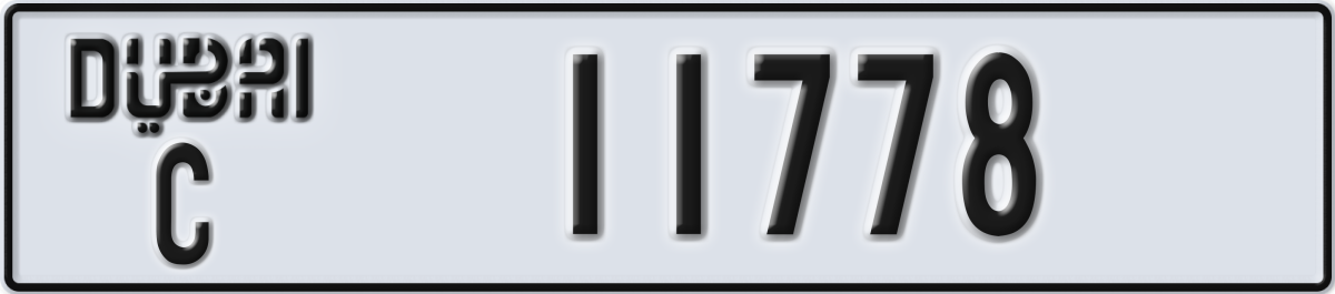 dubai License Plate Number 11778 Code C