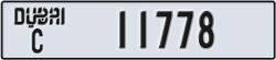 dubai - code - C - number -11778
