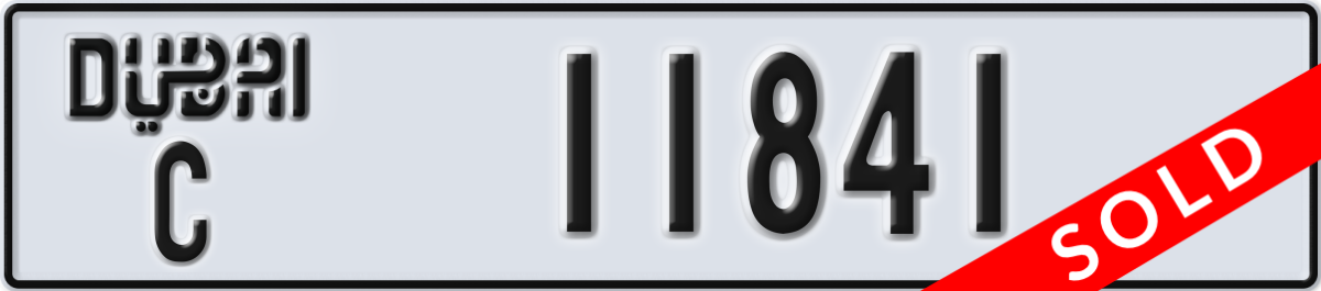 dubai License Plate Number 11841 Code C