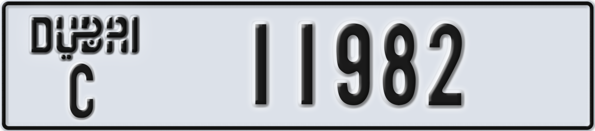 dubai License Plate Number 11982 Code C