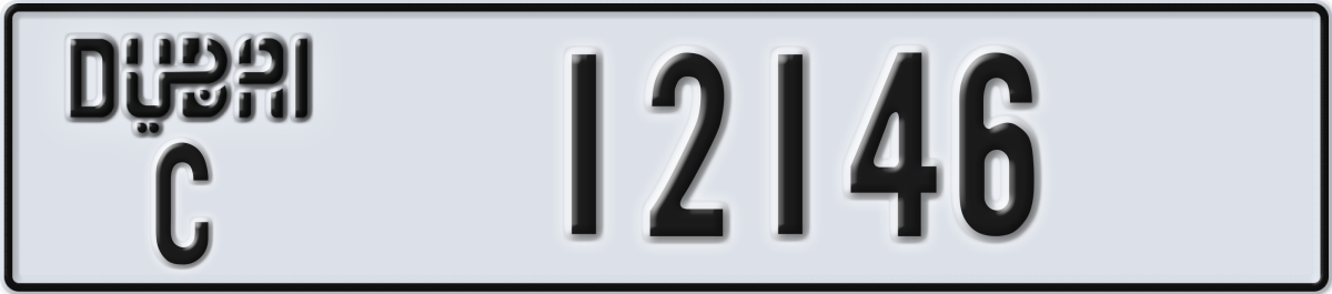 dubai License Plate Number 12146 Code C